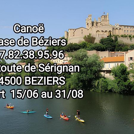 Tiny House 3 Personnes Soeursgrises Beziers Centre Historique Coeur De L'Herault Capitale D'Occitanie Zewnętrze zdjęcie